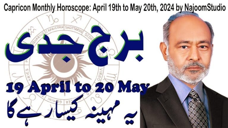 April 19 – May 20, 2024: Capricorn’s Essential Monthly Horoscope Guide by NajoomStudio