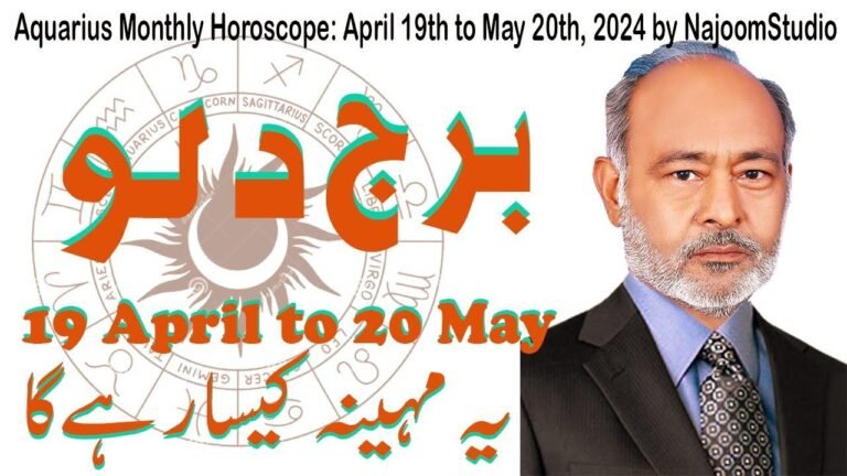 Aquarius Monthly Horoscope (Apr 19 – May 20, 2024) by NajoomStudio